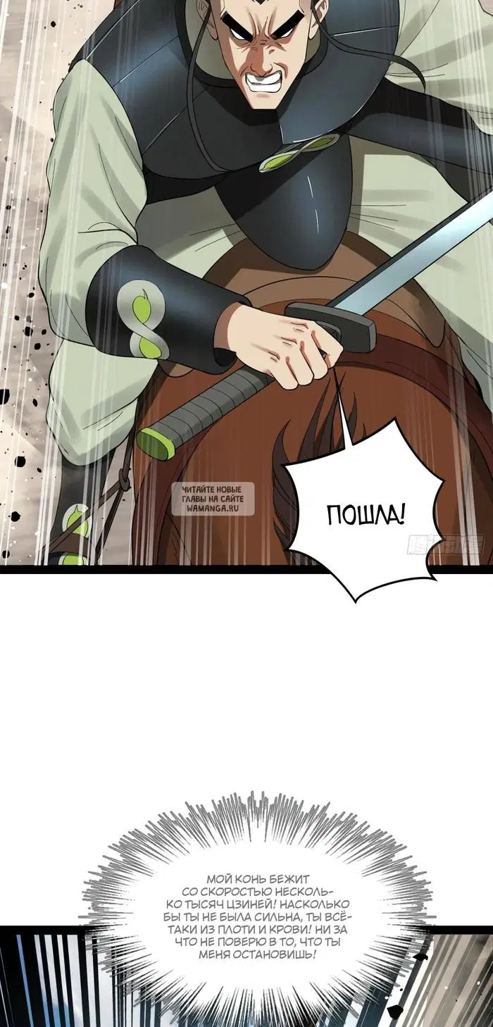 Page 31.000