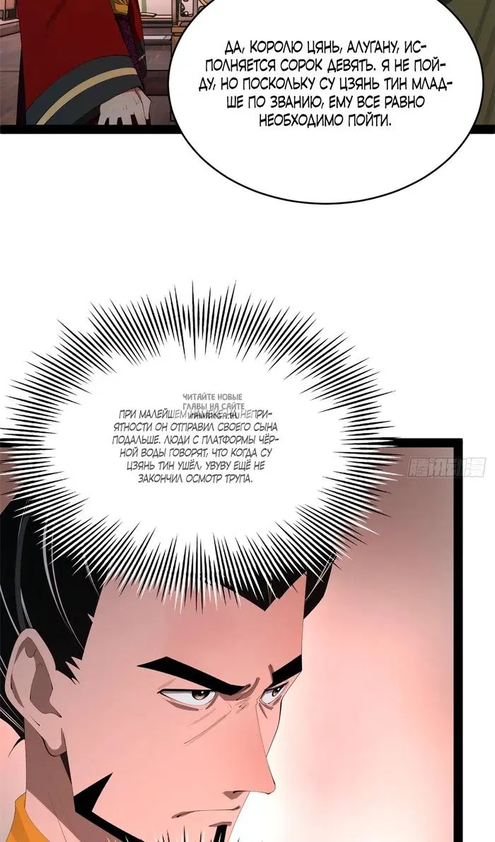 Page 31.000