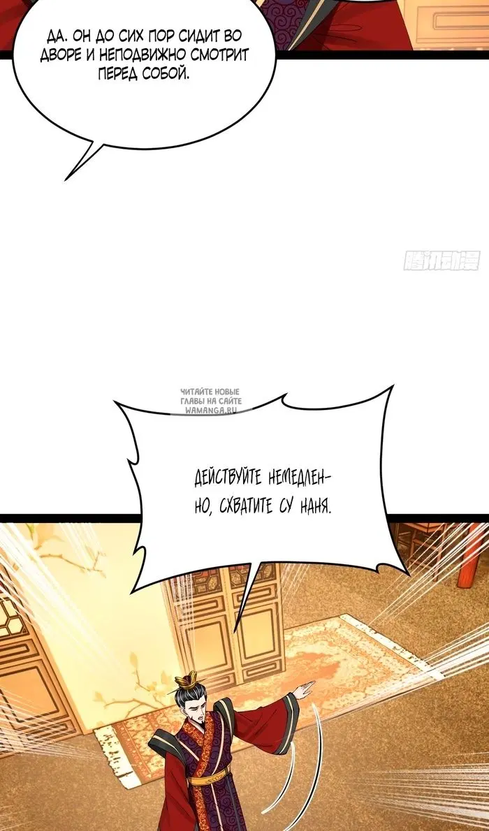 Page 31.000
