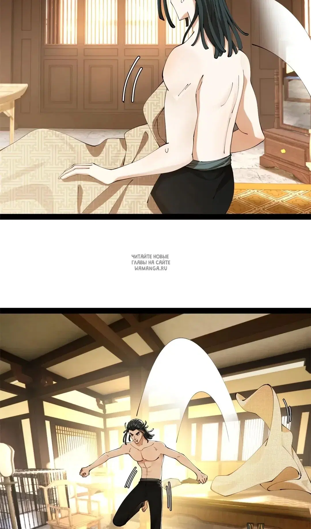 Page 31.000