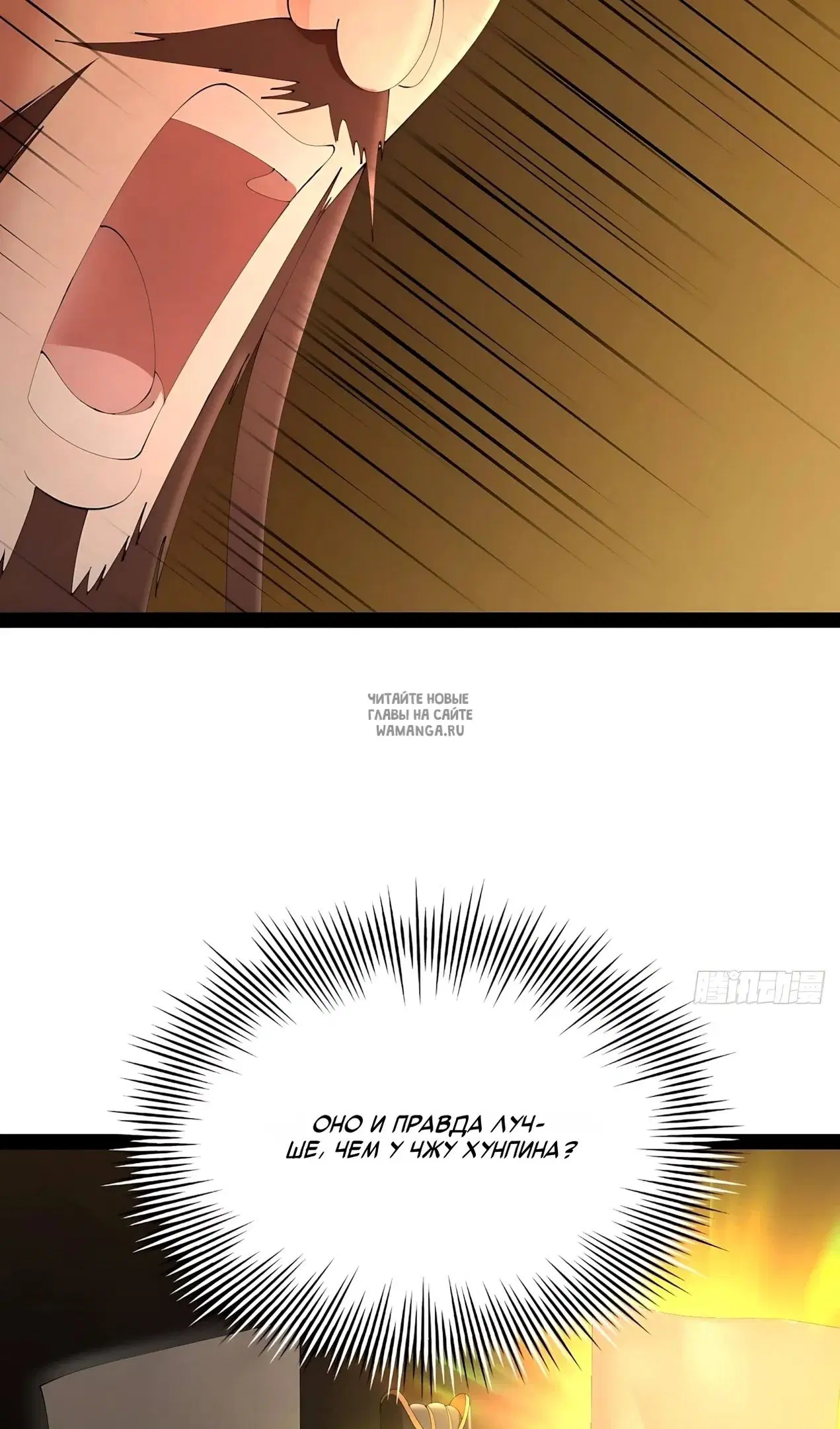 Page 31.000