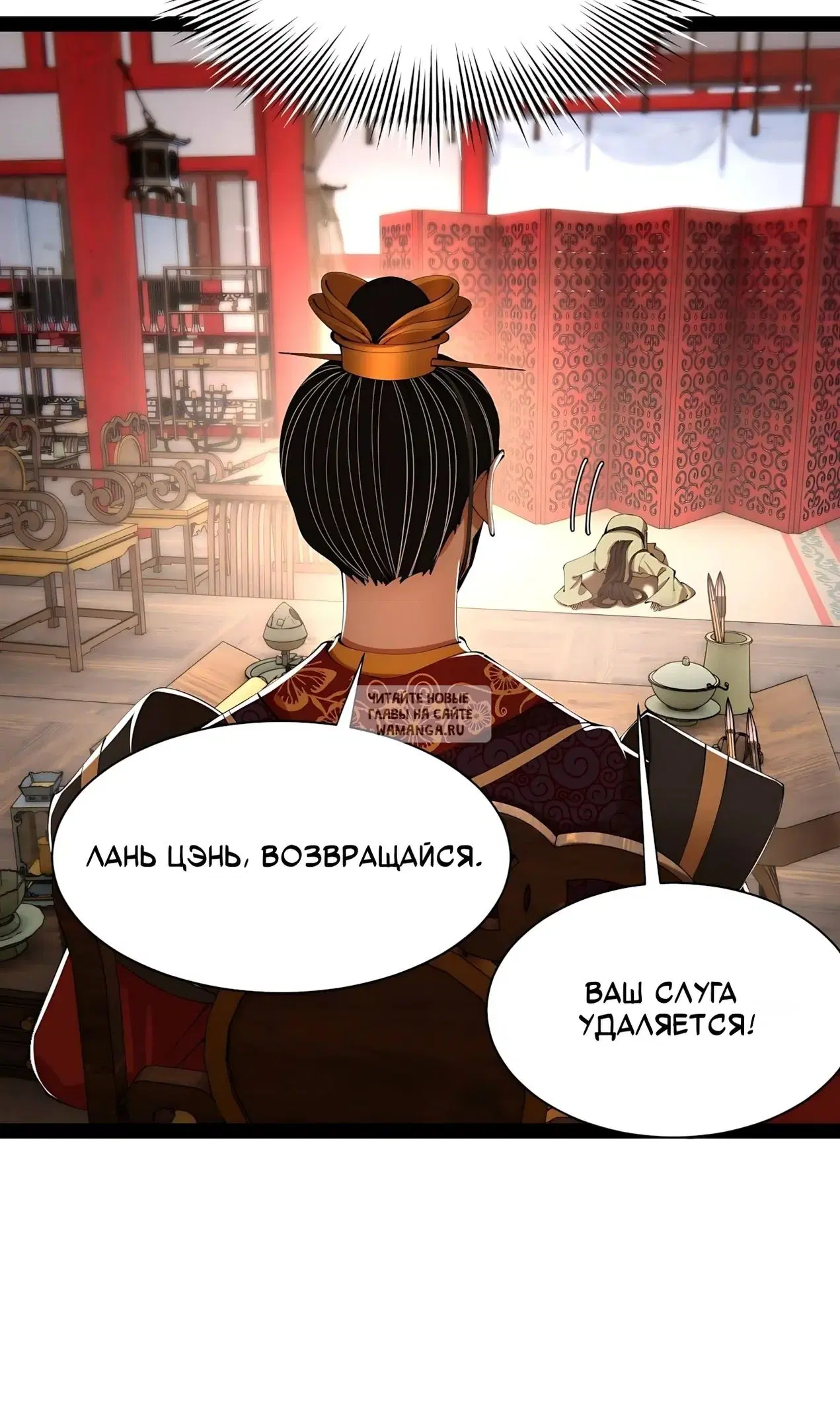 Page 31.000