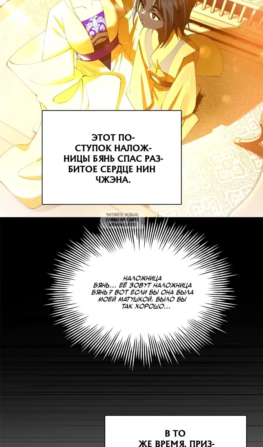 Page 31.000
