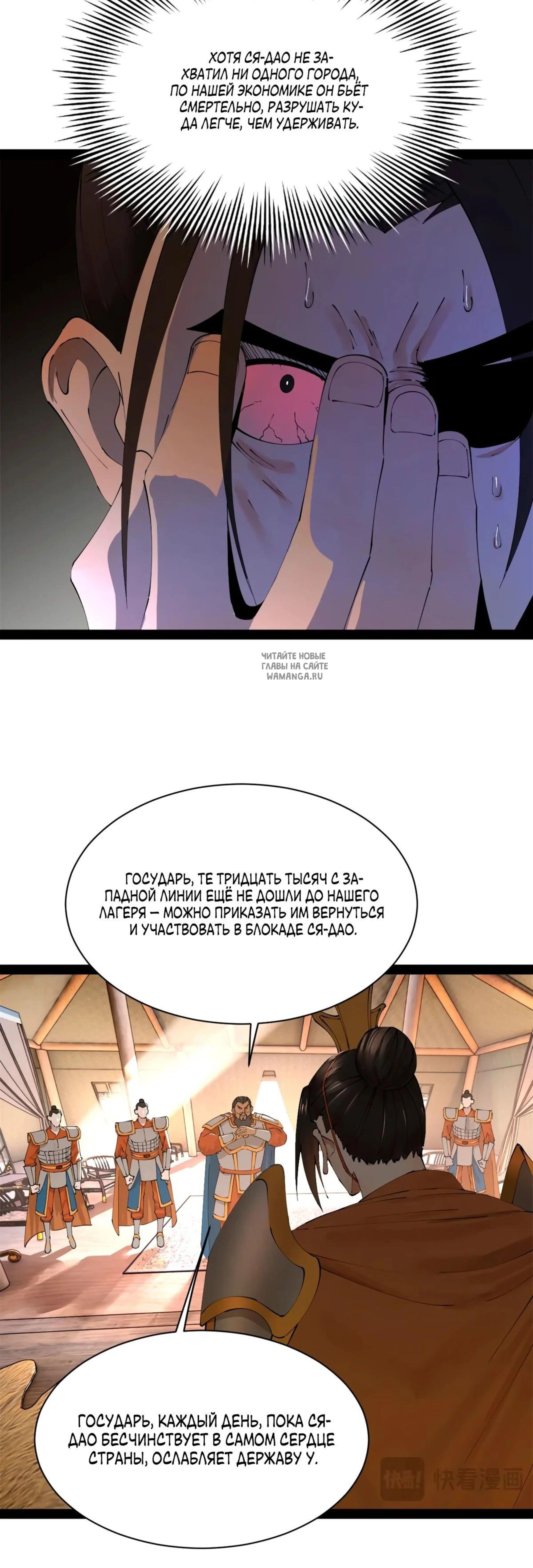 Page 3.001
