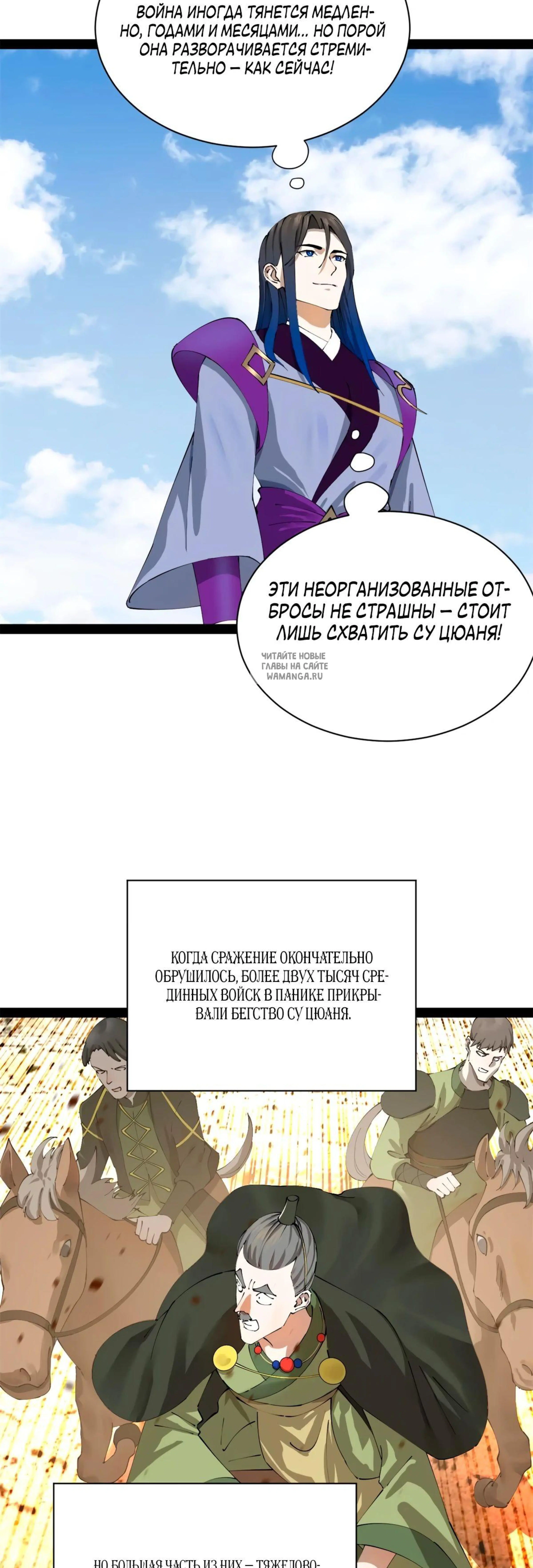 Page 3.001