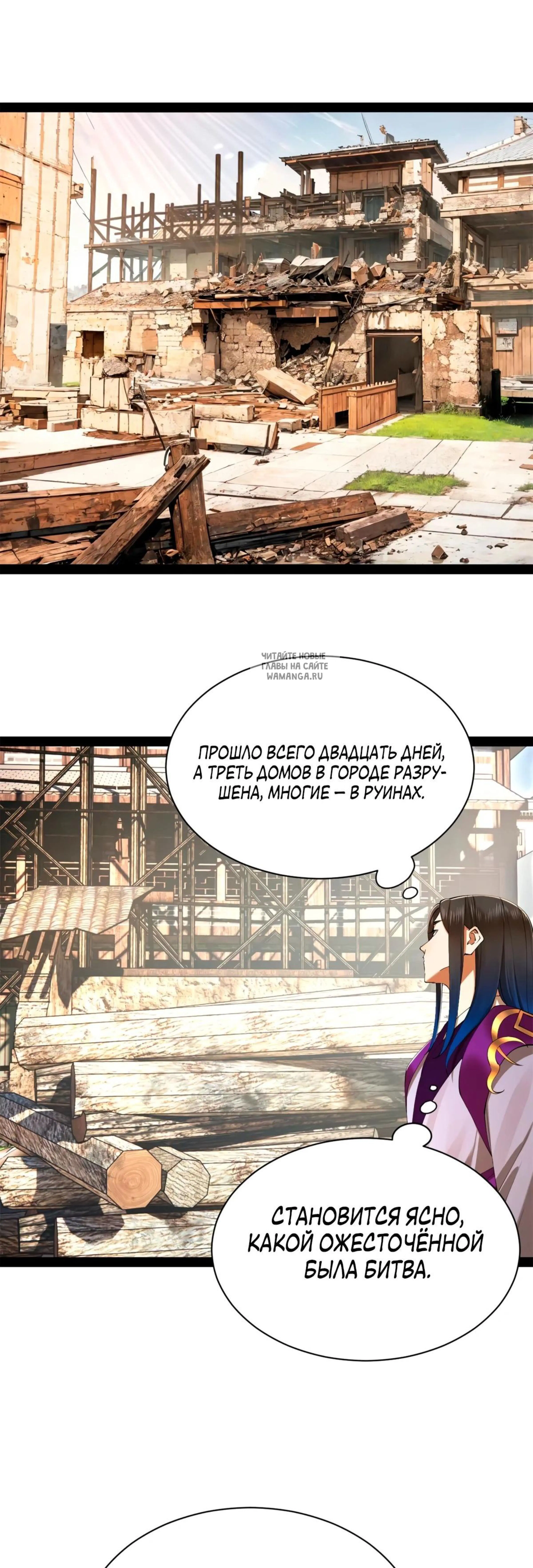 Page 3.001