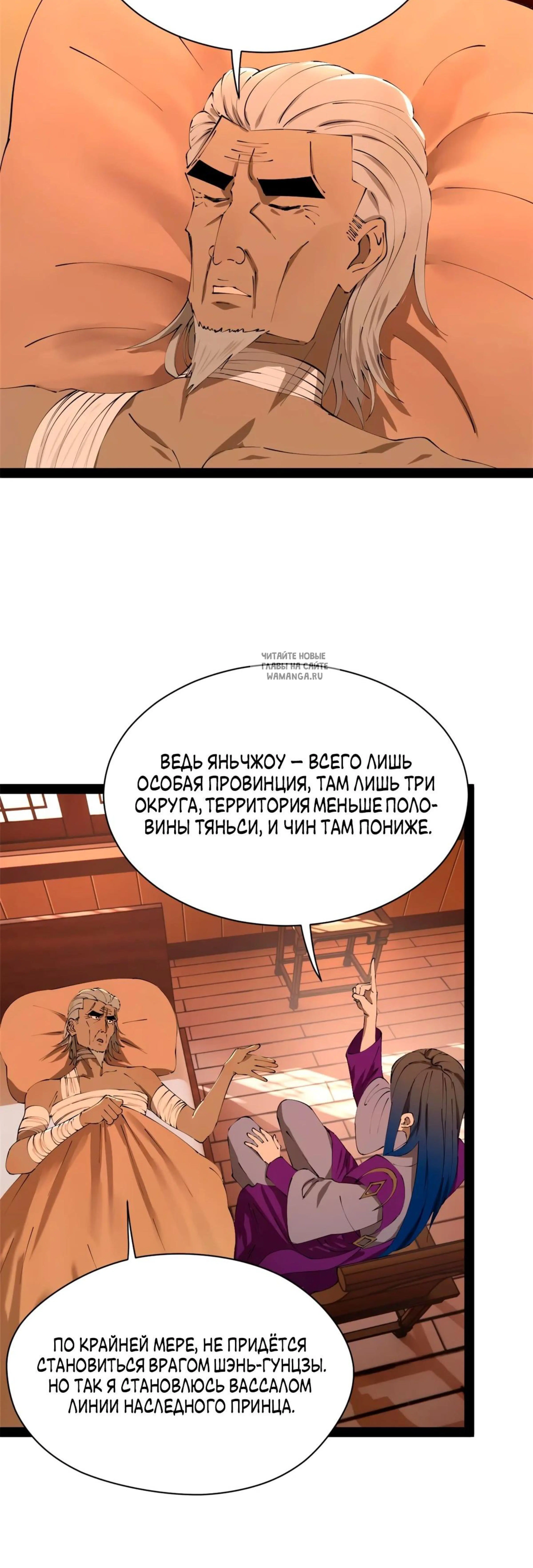 Page 3.001