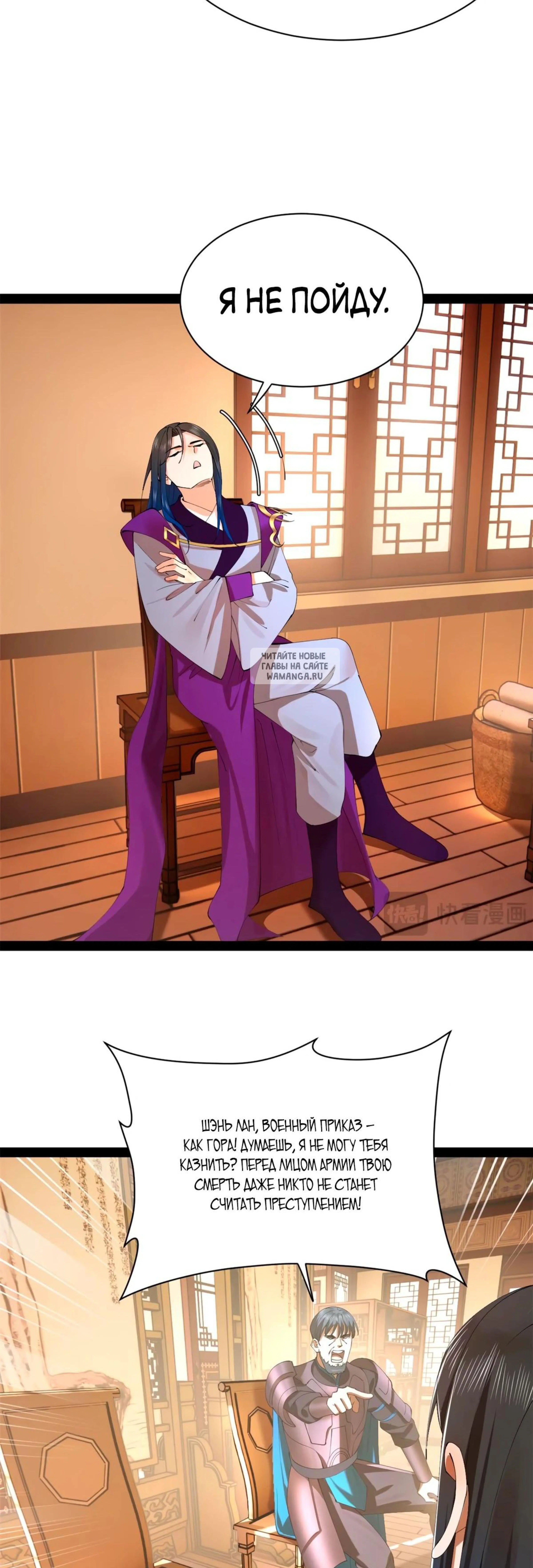 Page 3.001