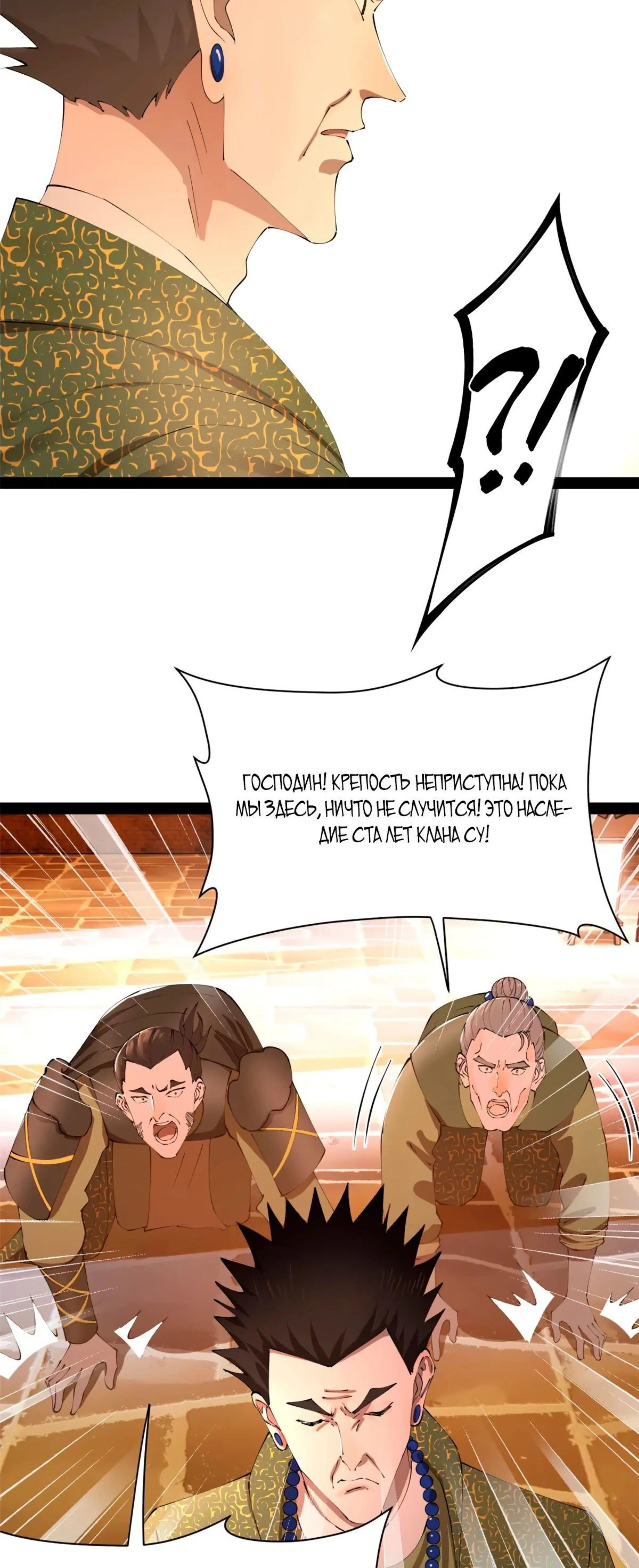 Page 3.002