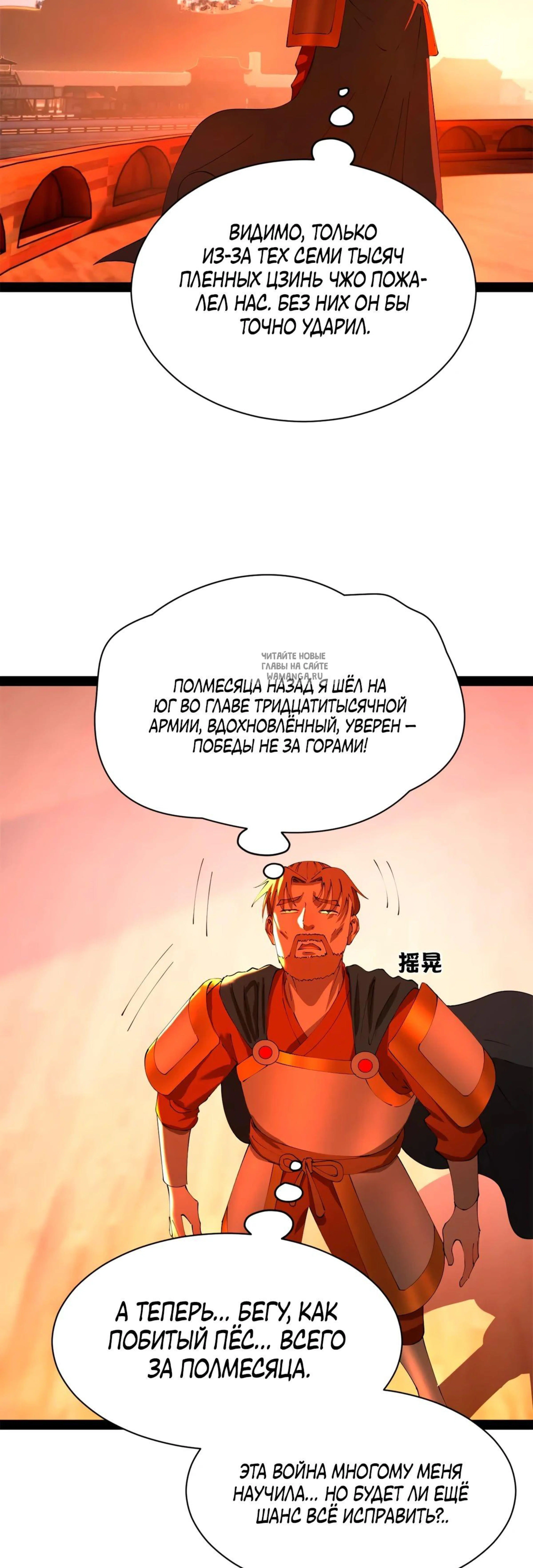 Page 3.001