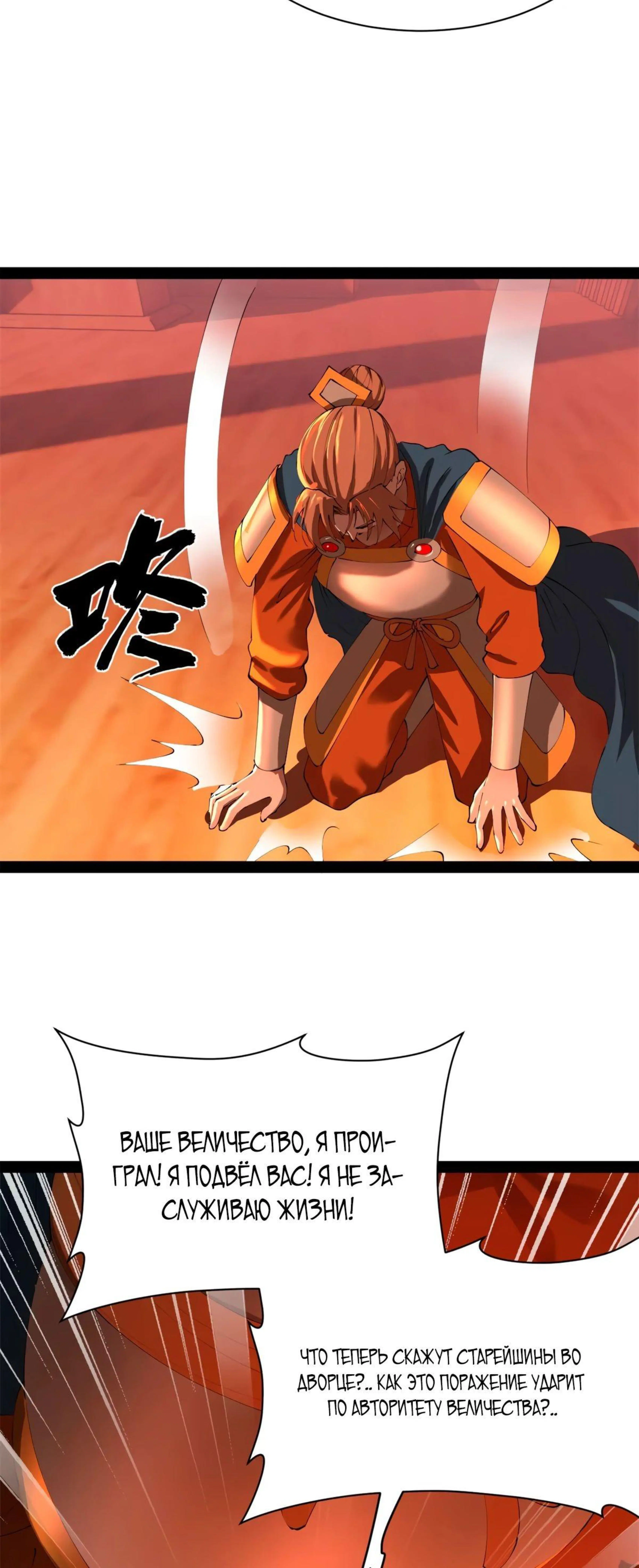 Page 3.002