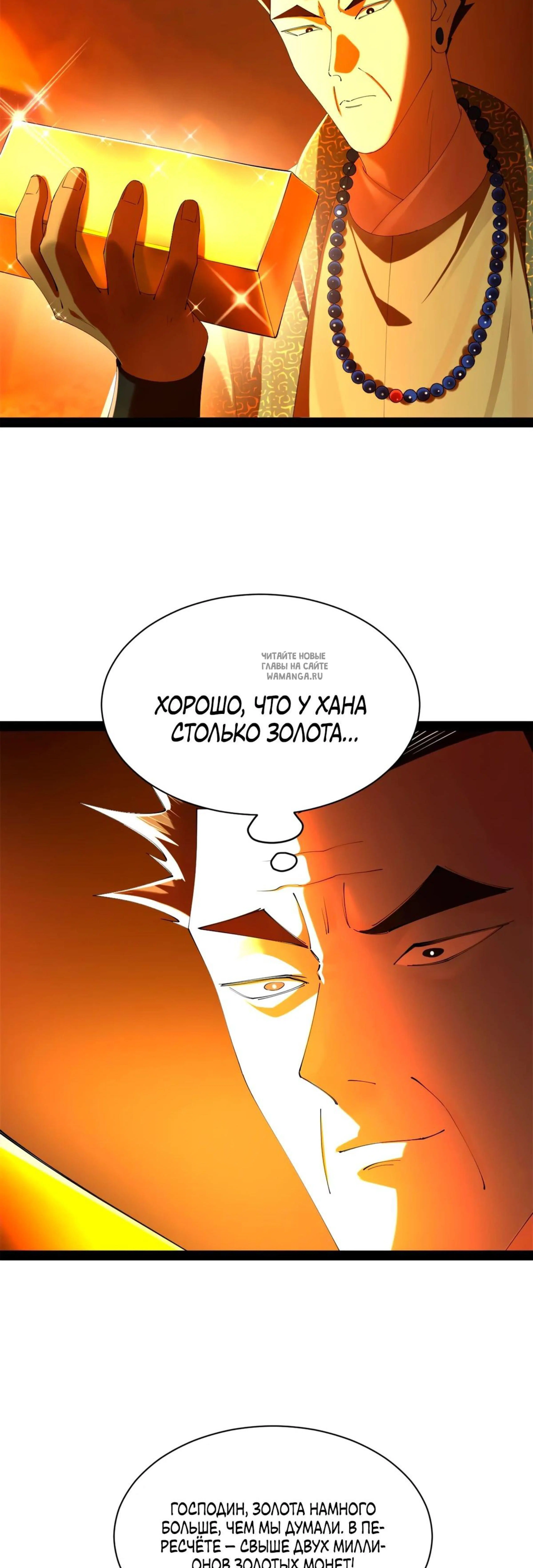 Page 3.001