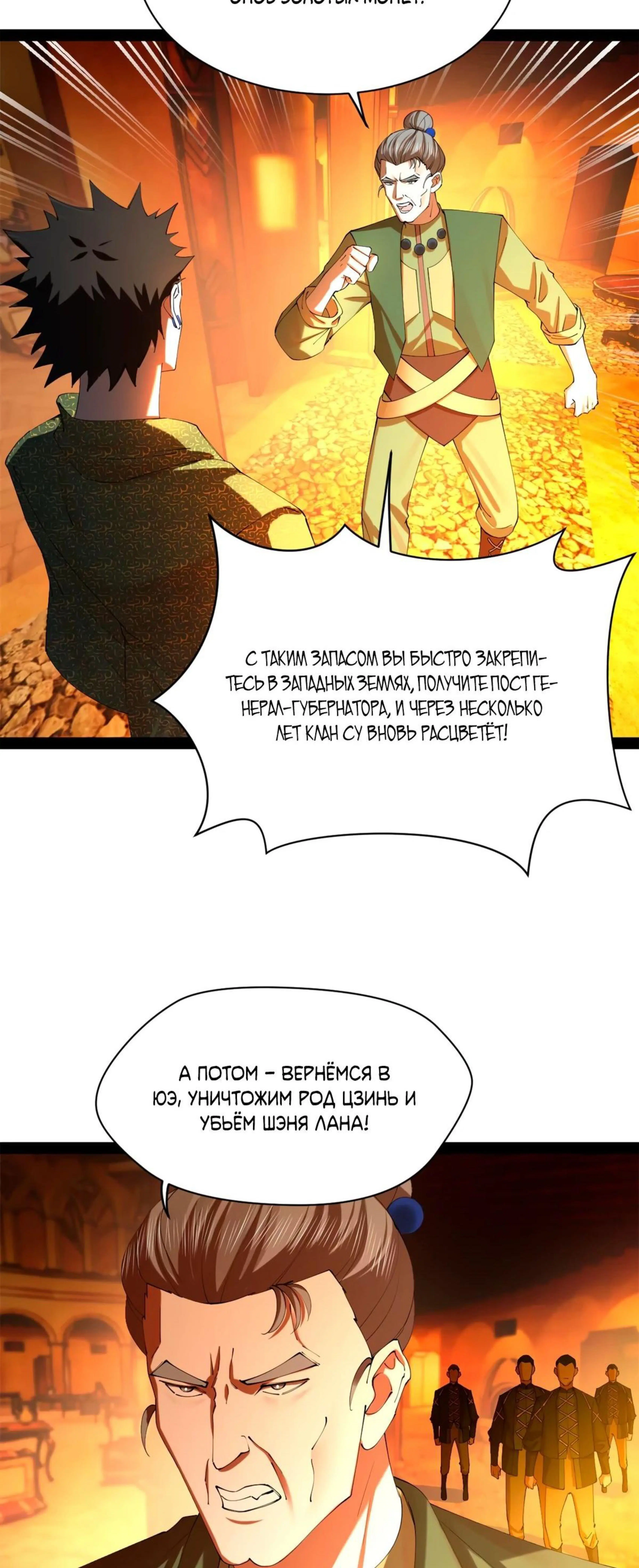 Page 3.002