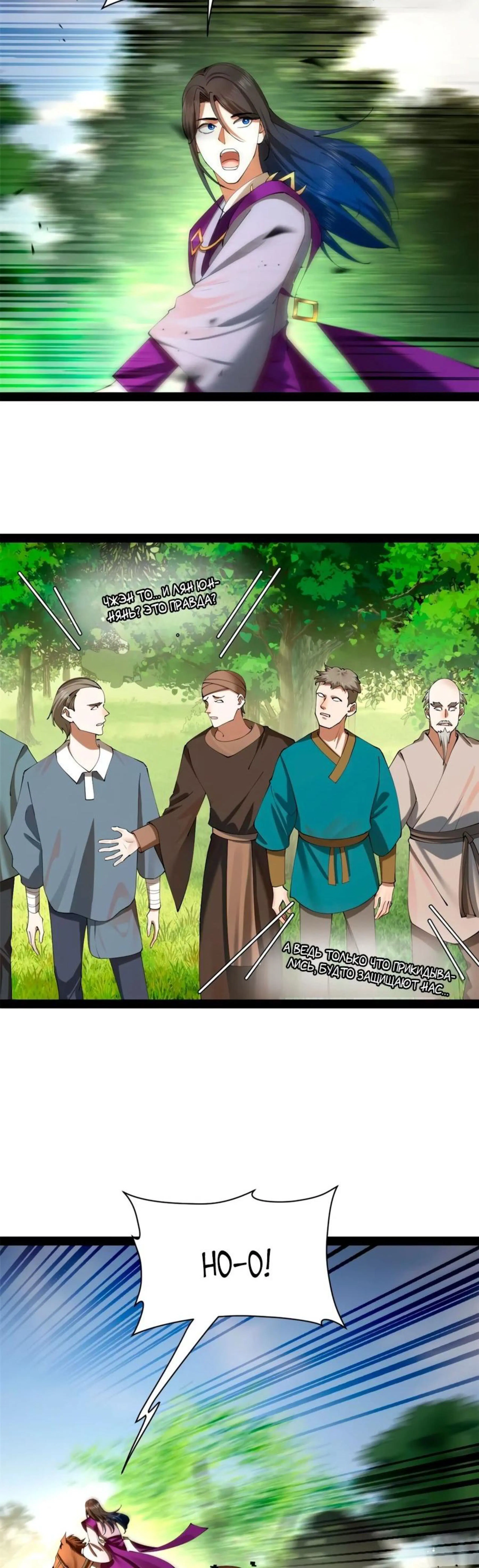 Page 3.002