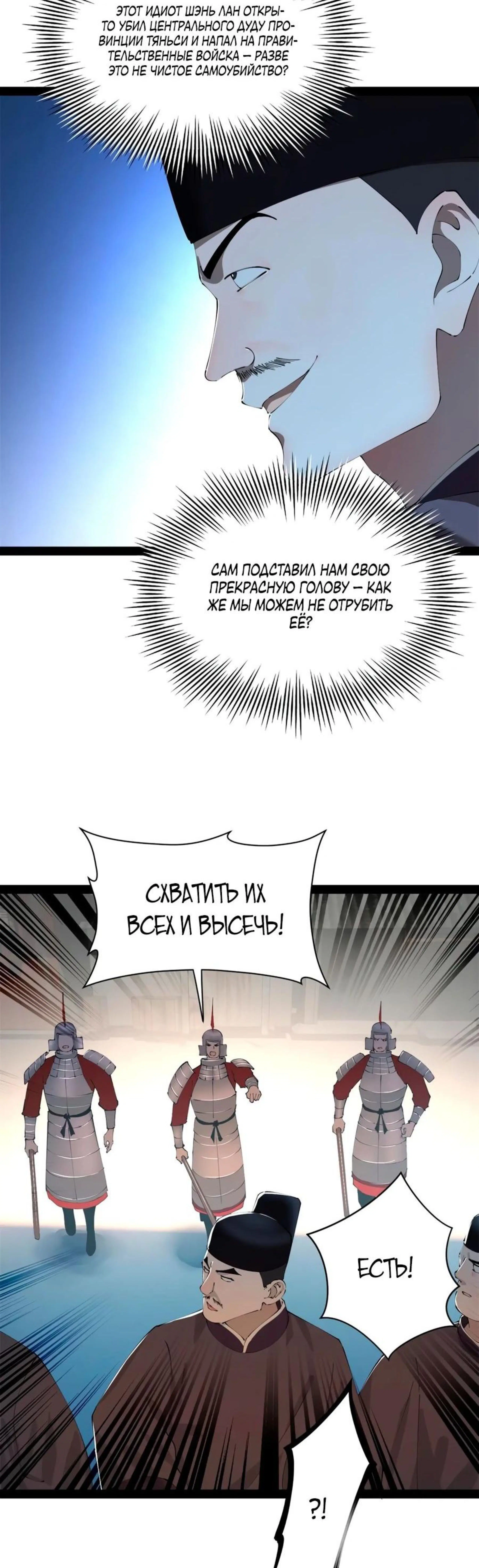 Page 3.002