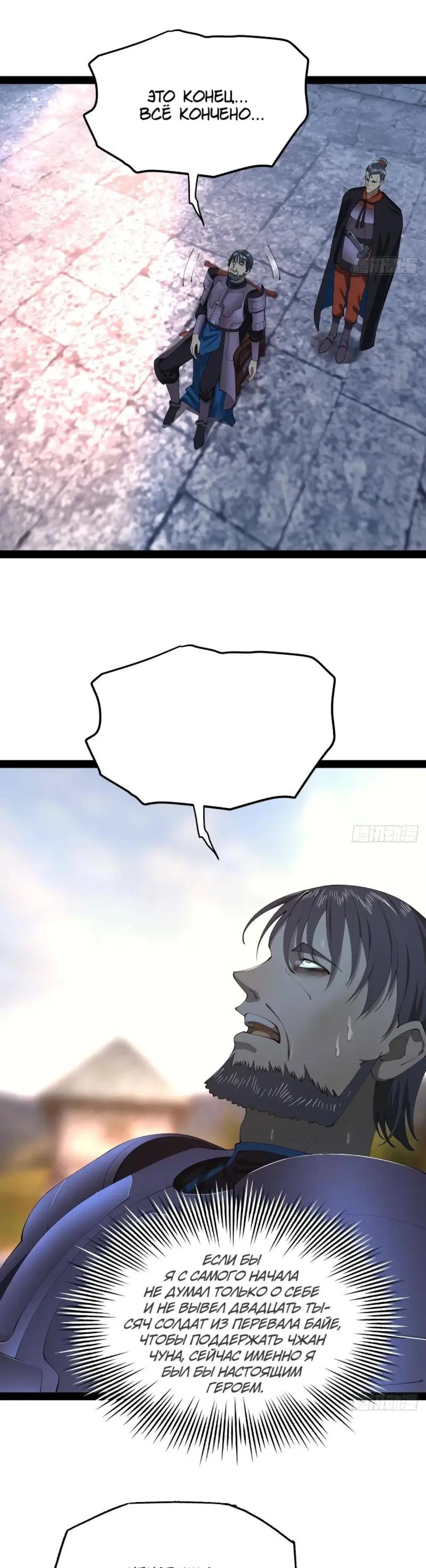 Page 3.001