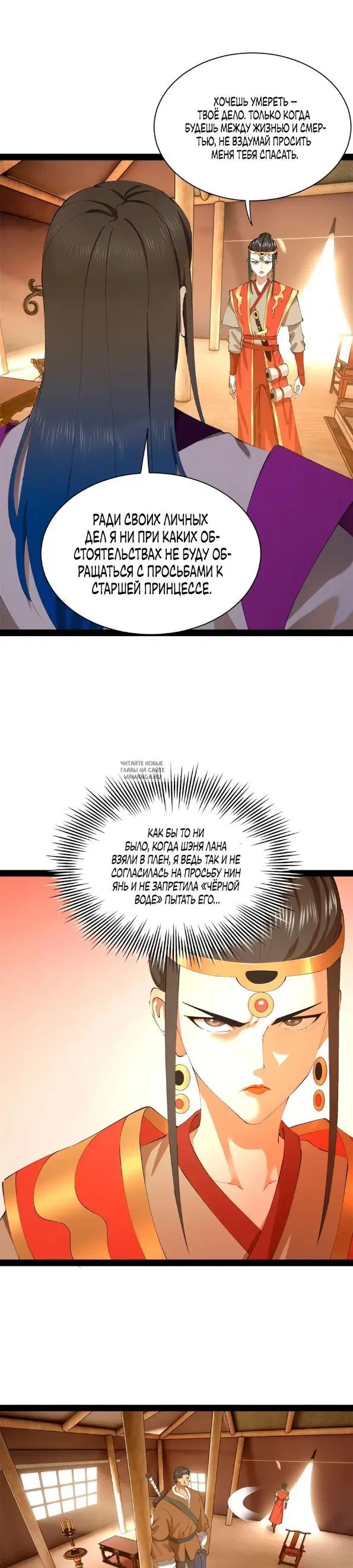 Page 3.000