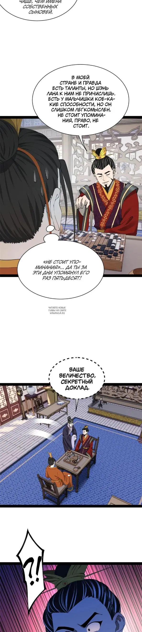 Page 3.000