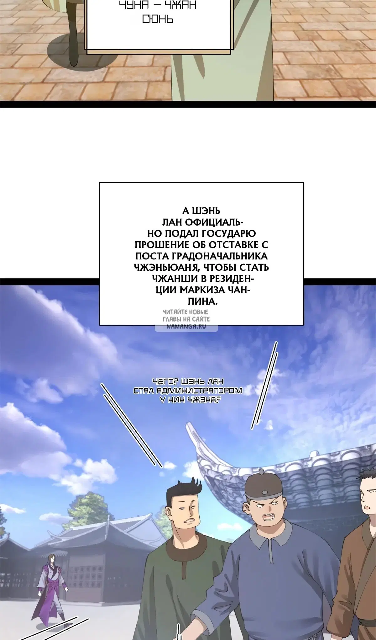 Page 3.000