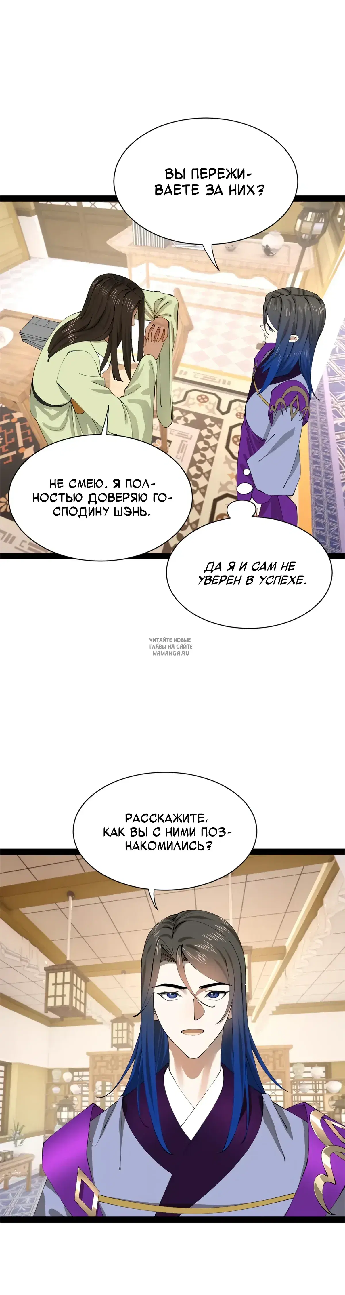 Page 3.000