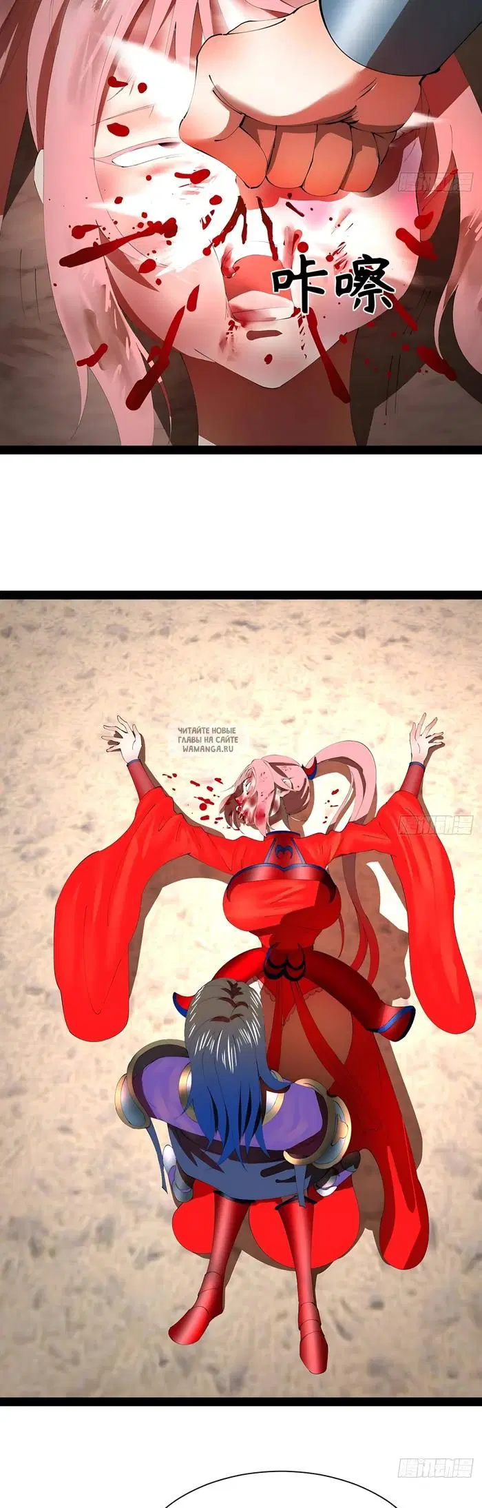 Page 3.000