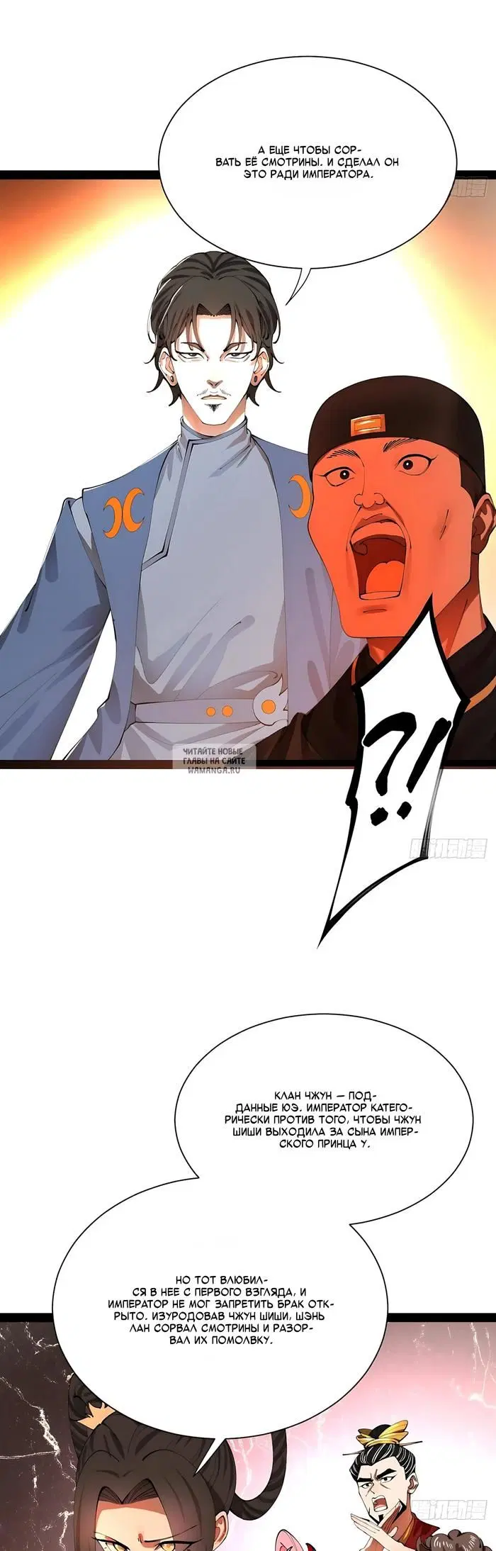 Page 3.000