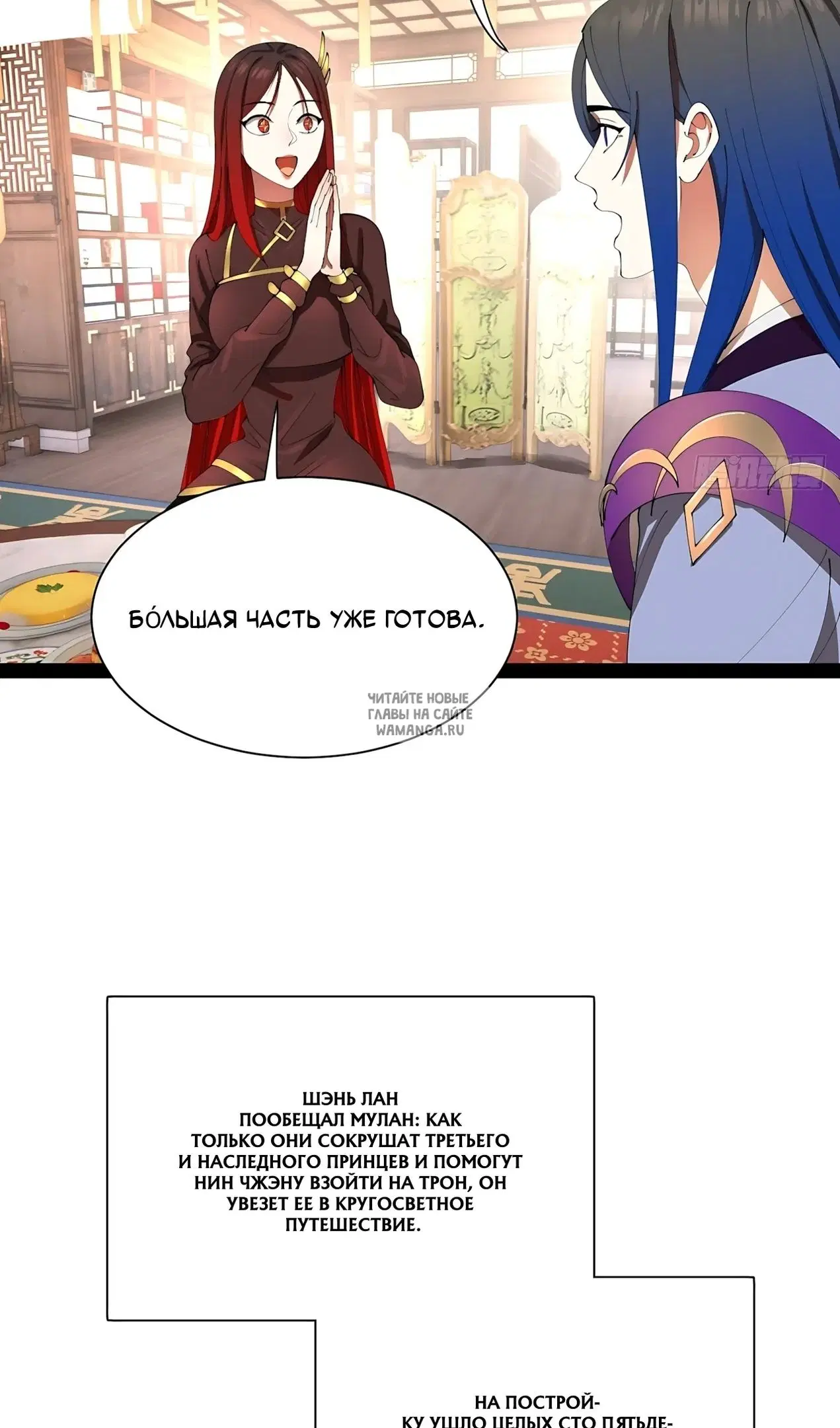 Page 3.000
