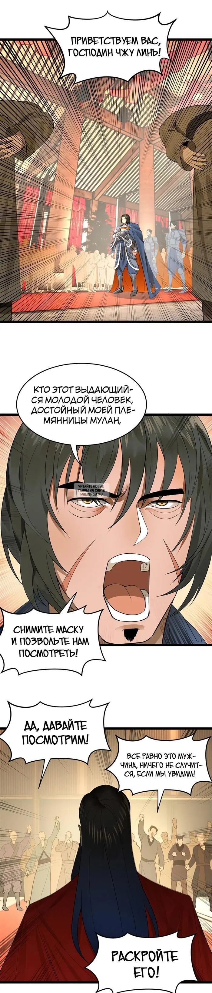 Page 3.000