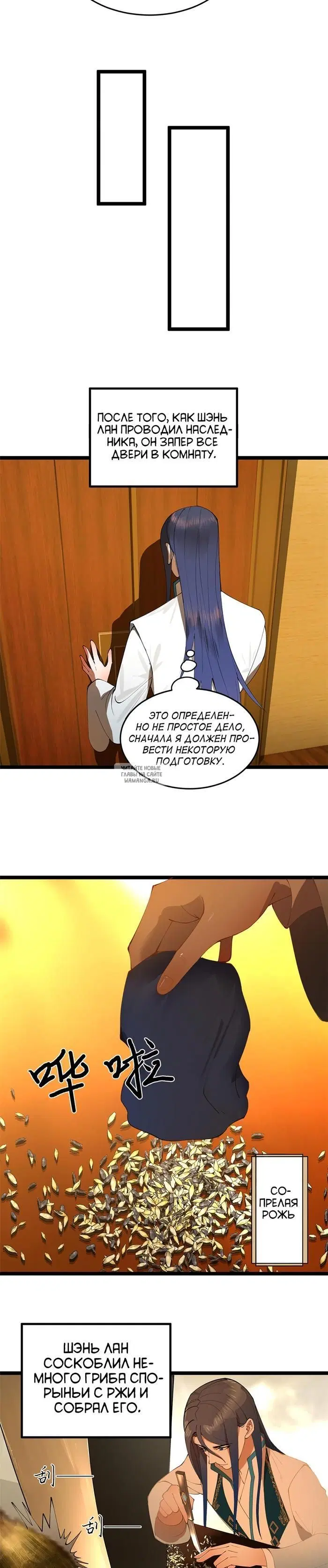 Page 3.000