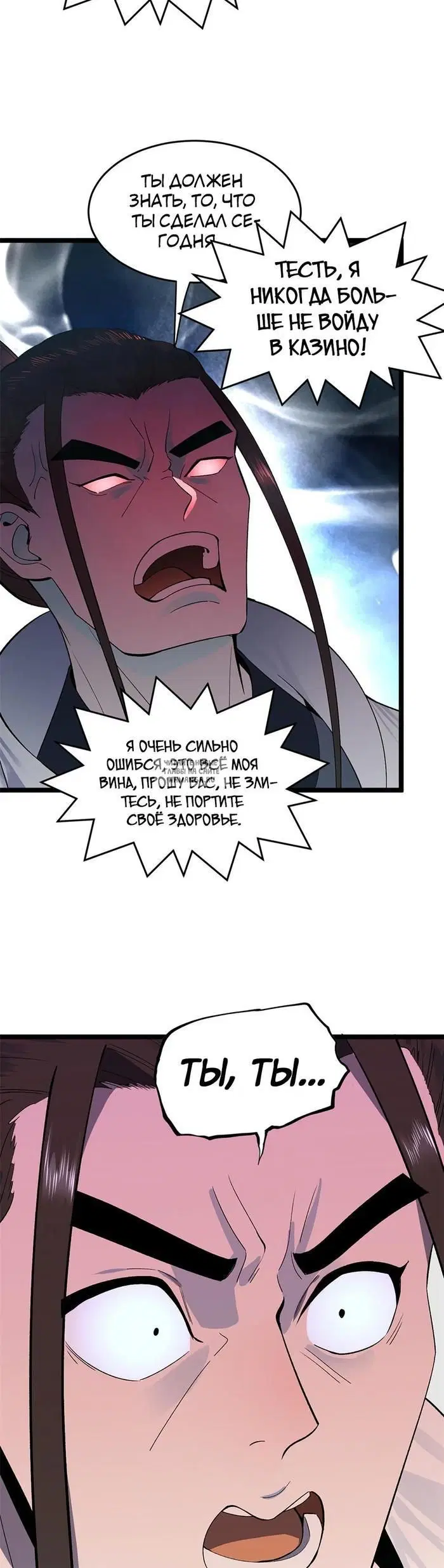 Page 3.000