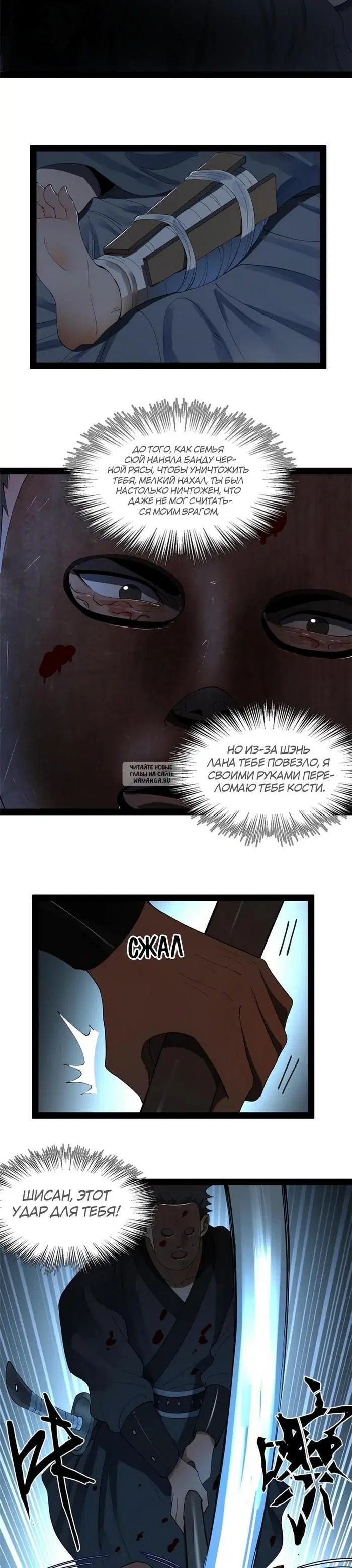 Page 3.000