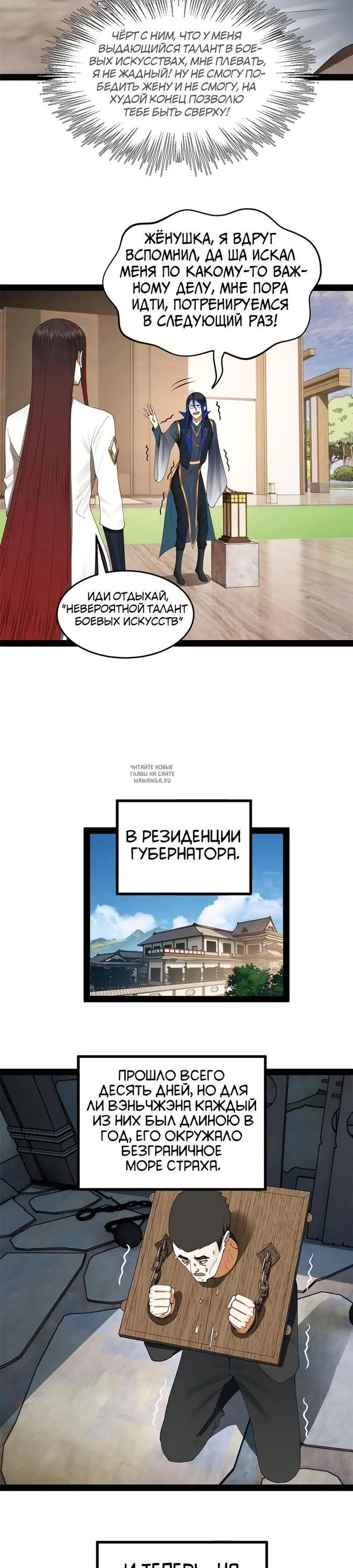 Page 3.000