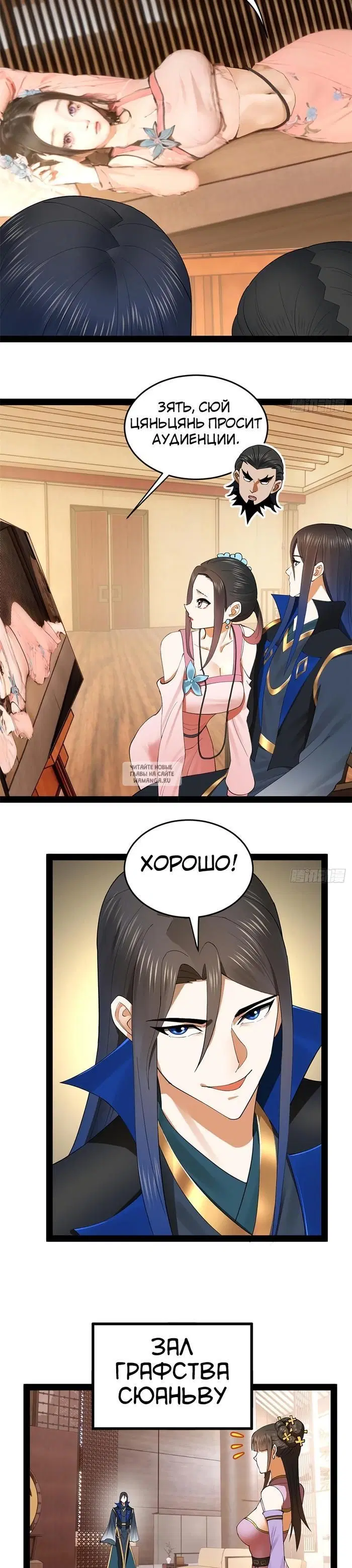 Page 3.000