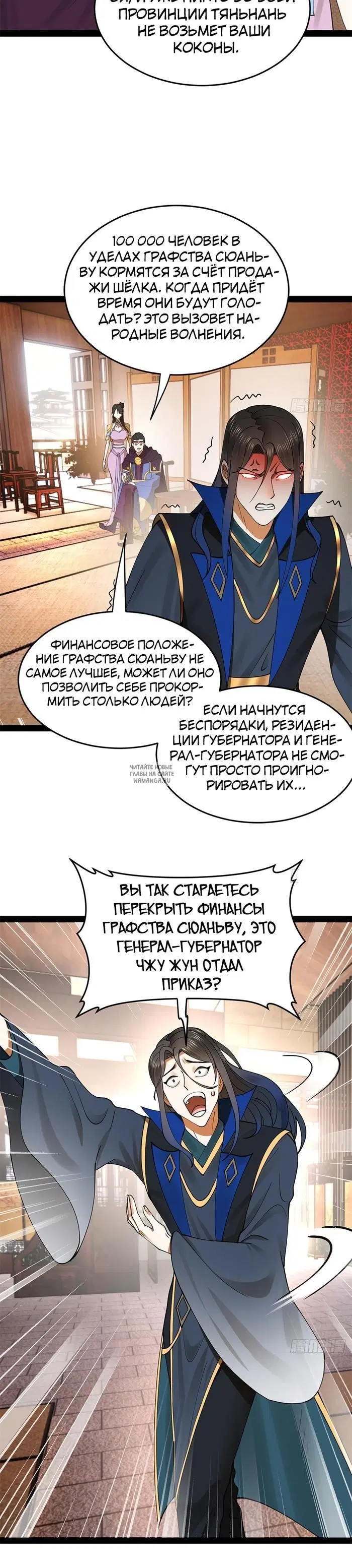 Page 3.000