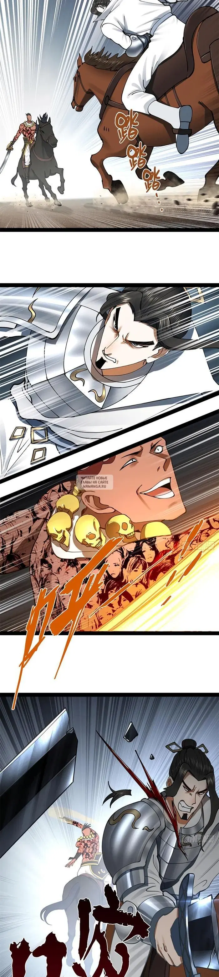 Page 3.000