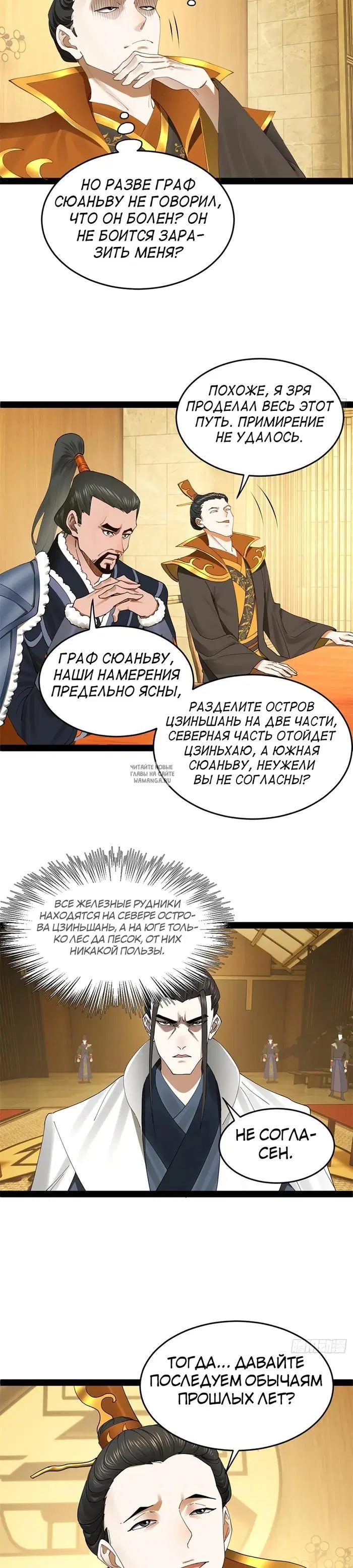 Page 3.000