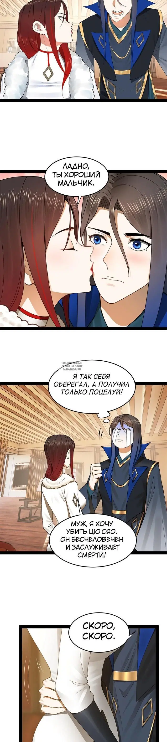 Page 3.000