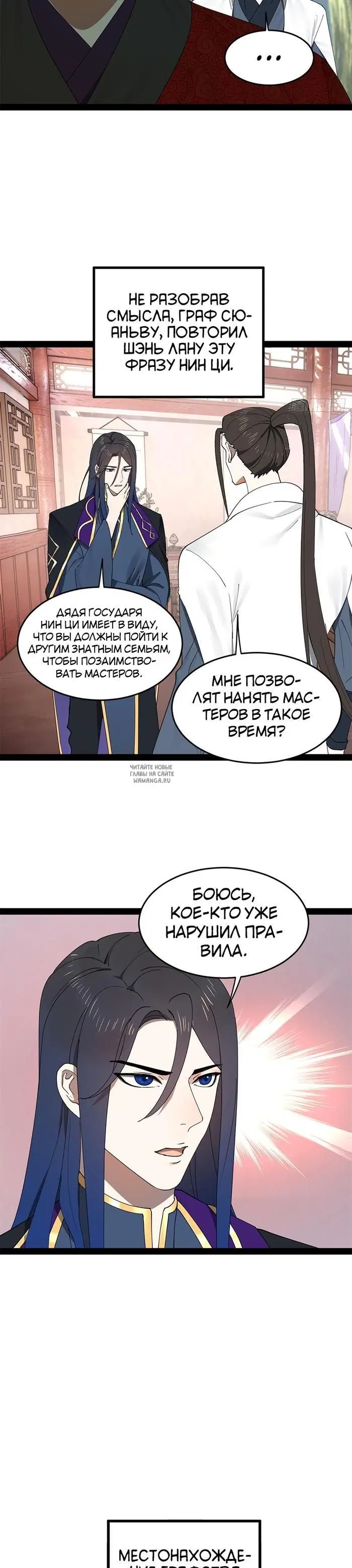 Page 3.000