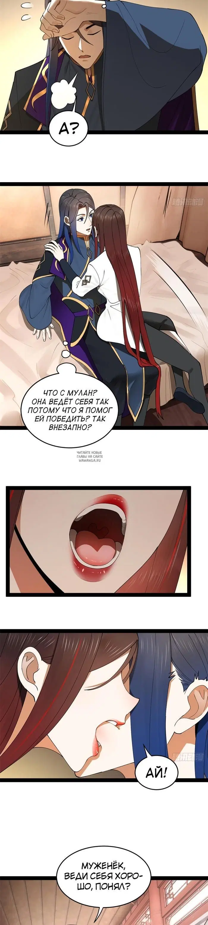 Page 3.000
