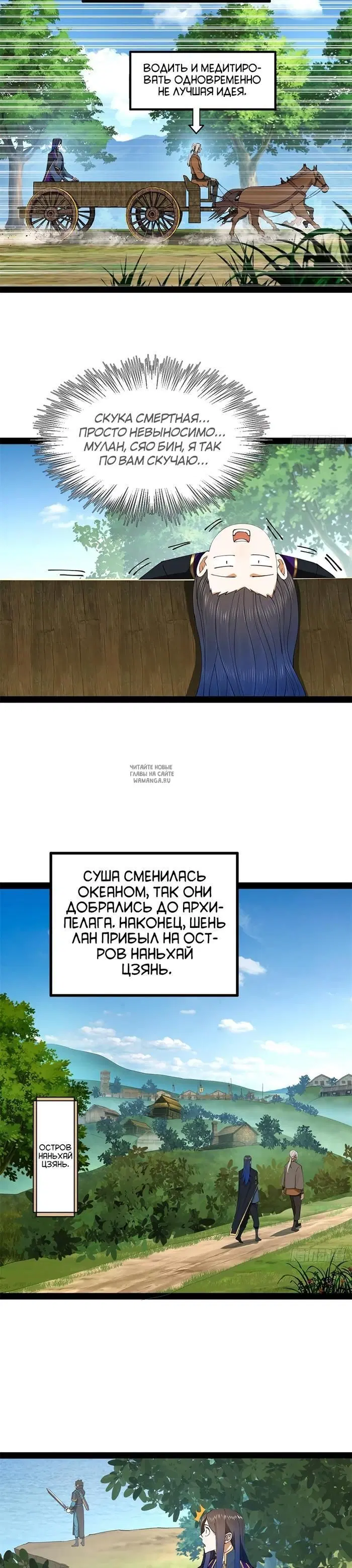 Page 3.000