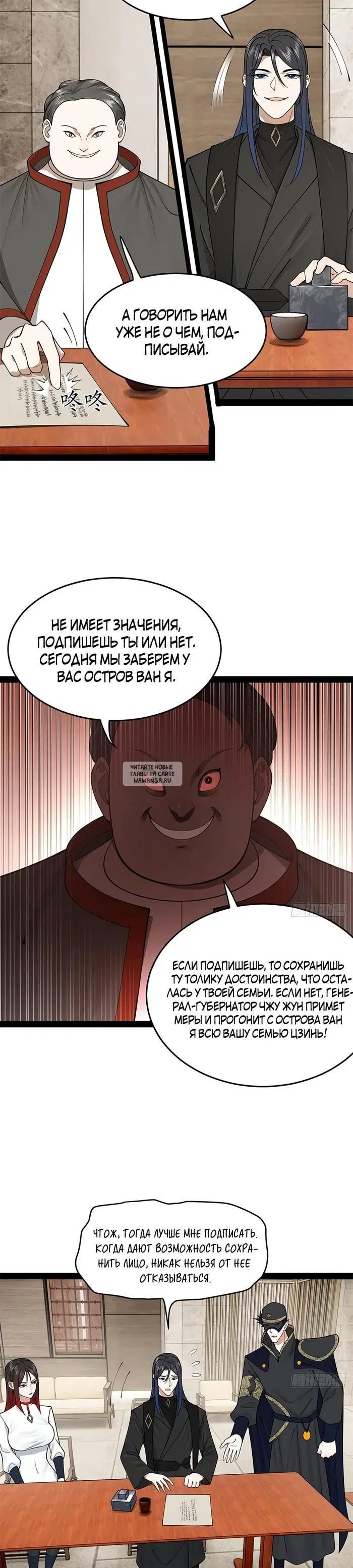 Page 3.000