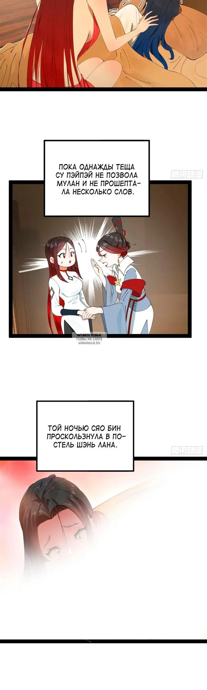 Page 3.000