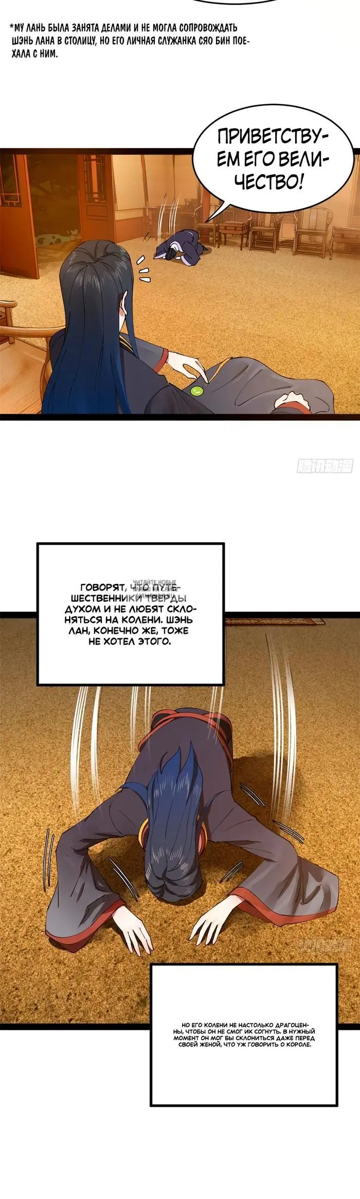 Page 3.000