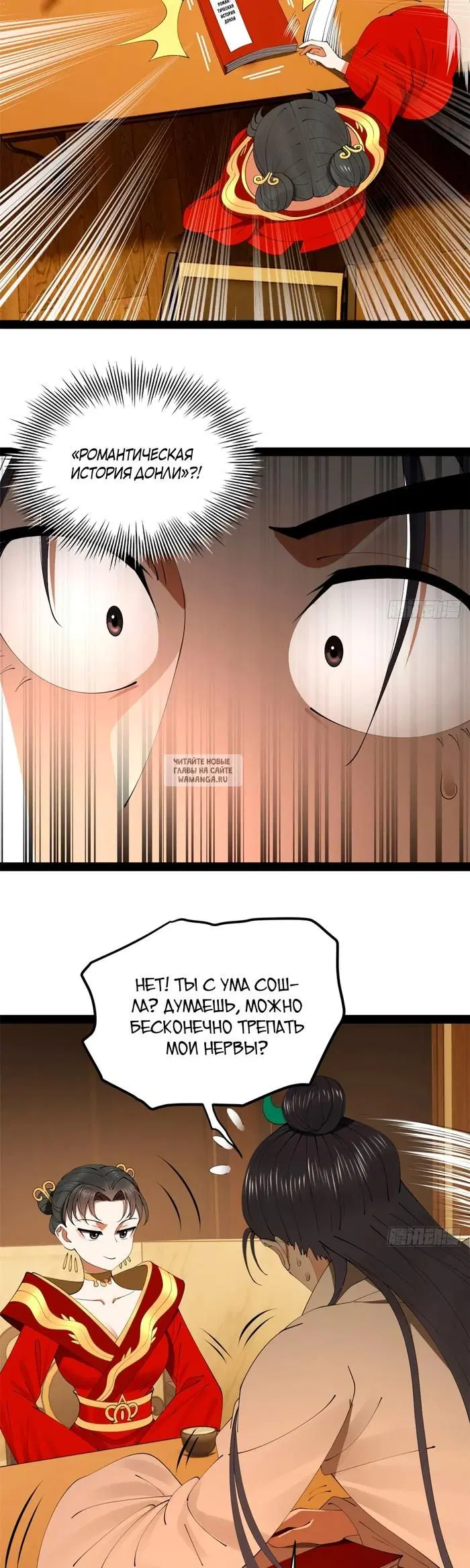 Page 3.000