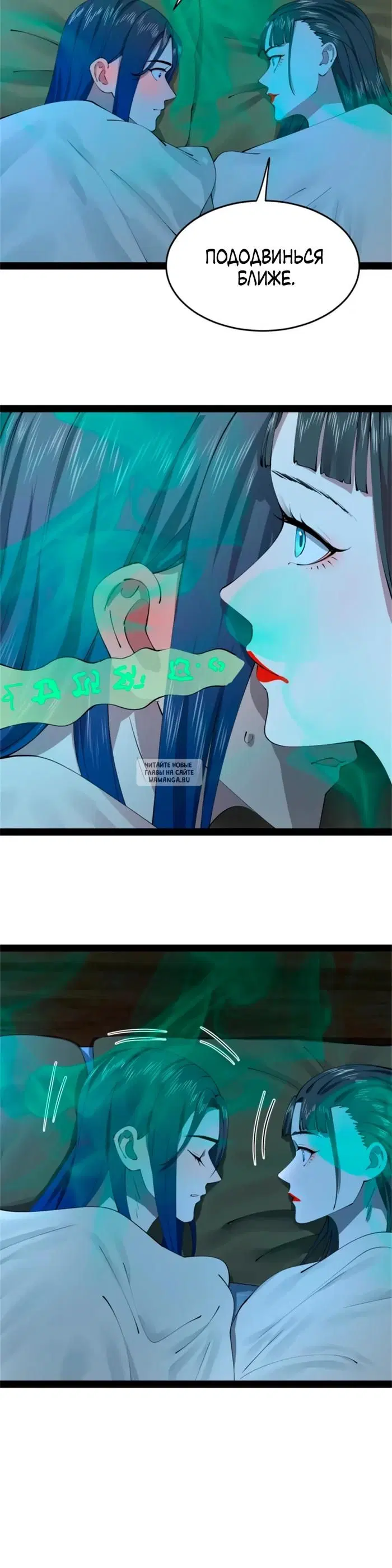 Page 3.000