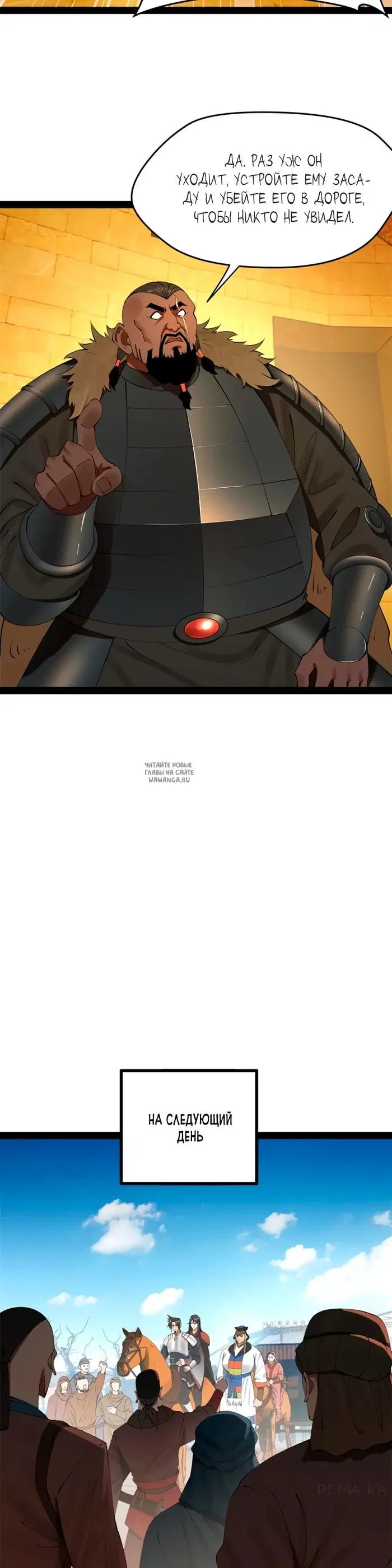 Page 3.000