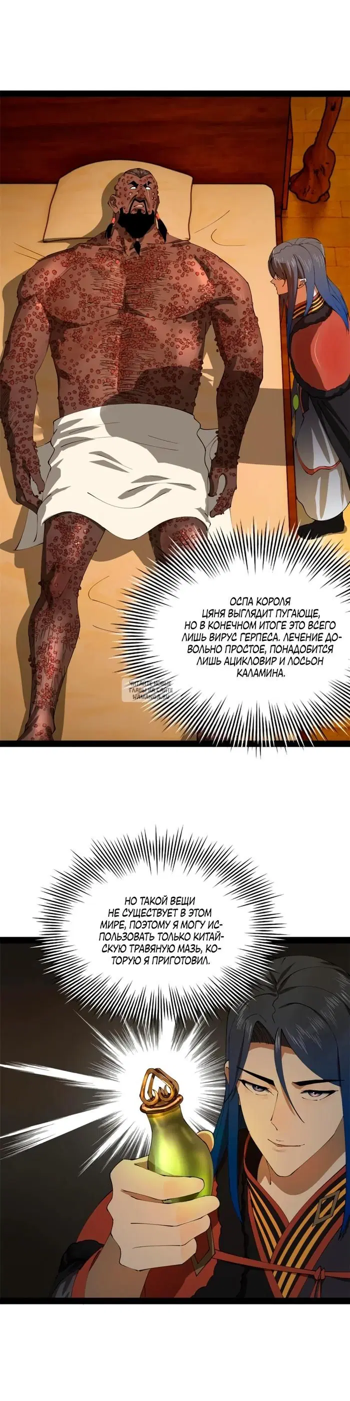 Page 3.000
