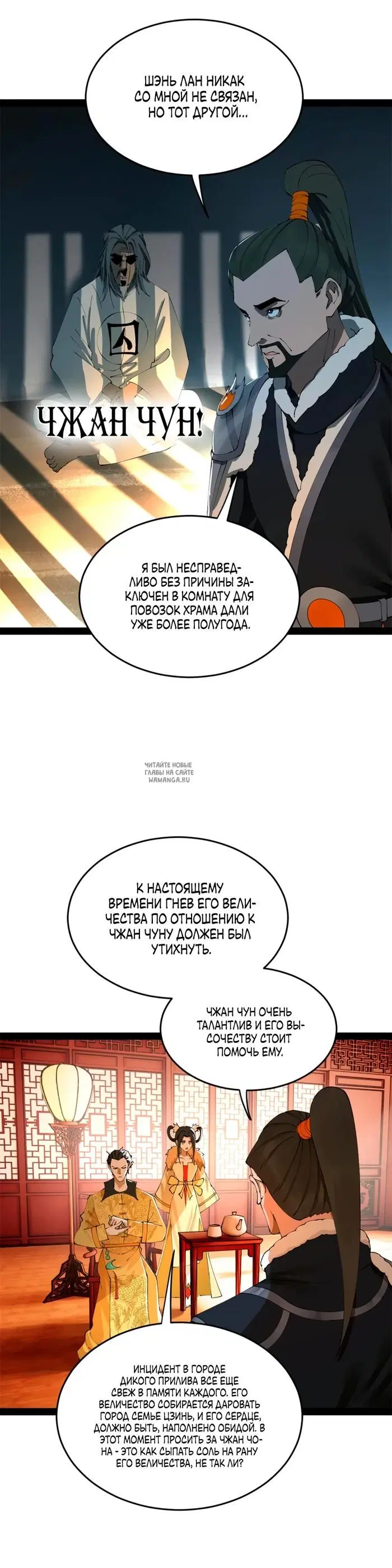 Page 3.000