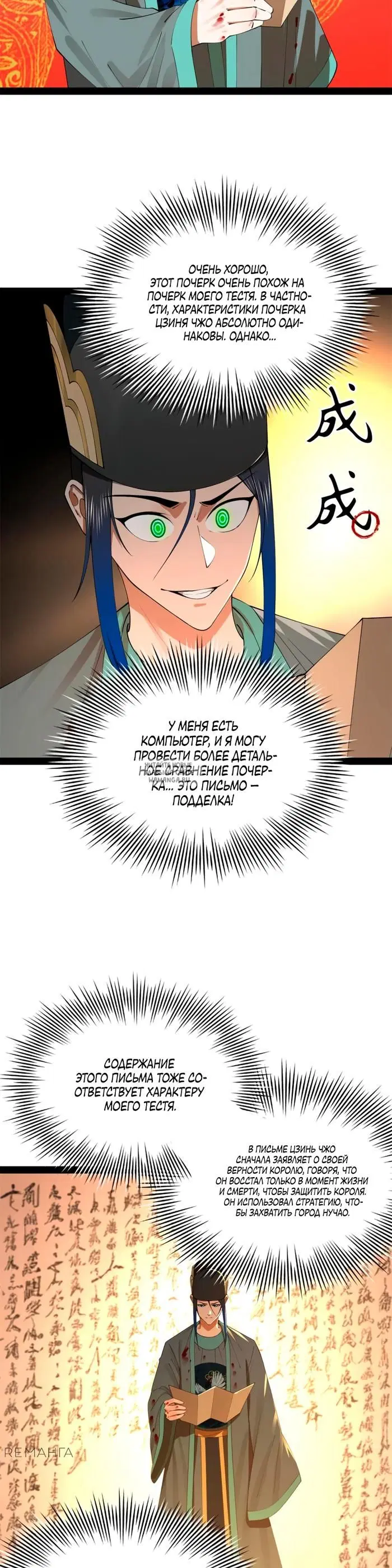Page 3.000