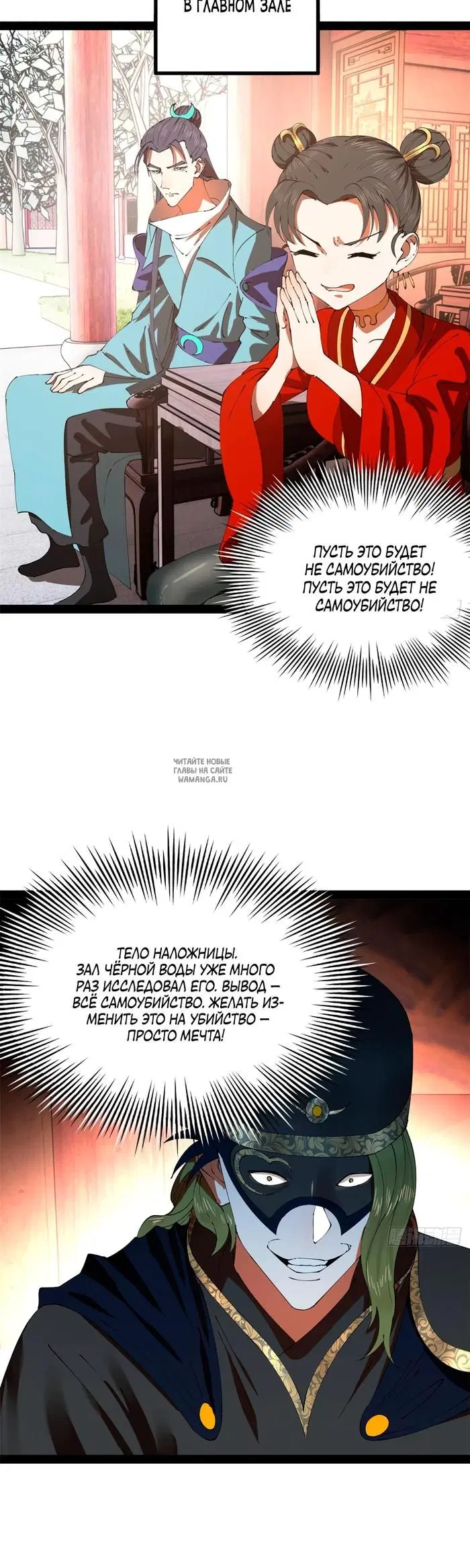 Page 3.000